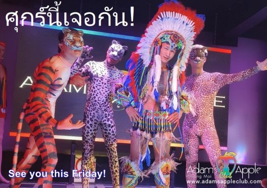 See you this Friday! - Adam's Apple Club Chiang Mai Kickstart your weekend at Chiang Mai’s Ultimate Show Bar!