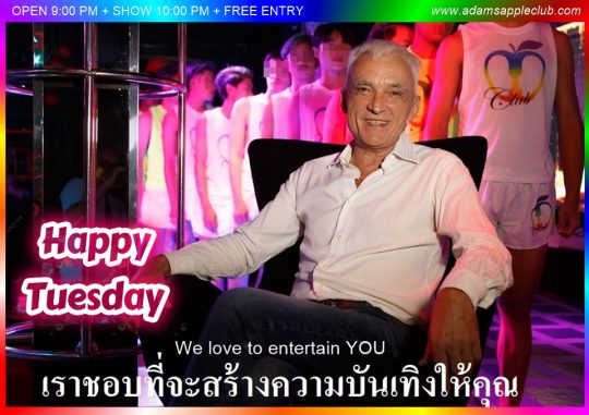 Tuesday Blues? Not here! - Adam's Apple Club Chiang Mai Treat yourself to something special this Tuesday. See YOU!