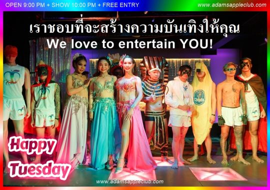 Tuesday Blues? Not here! - Adam's Apple Club Chiang Mai Treat yourself to something special this Tuesday. See YOU!
