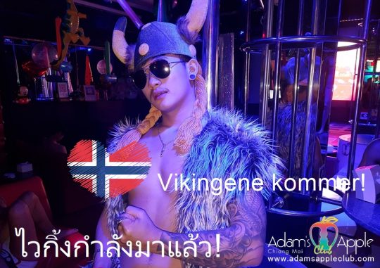 The Vikings are coming! - Adam's Apple Club Chiang Mai A huge, warm welcome to all our friends from Norway!