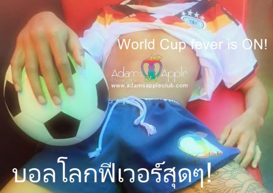 World Cup fever is ON! - Adam's Apple Club Chiang Mai Thailand Cheer your team in the best nightlife atmosphere!