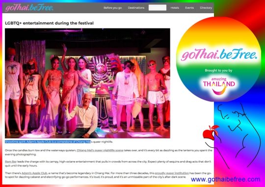 gothai.befree is your ultimate guide! - Adam's Apple Club Chiang Mai Explore open, enchanting destinations with gothai.befree!