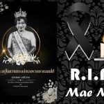 Mae Moi RIP legendary Drag Queen - Adam's Apple Club Chiang Mai A legend that will forever be in our memories
