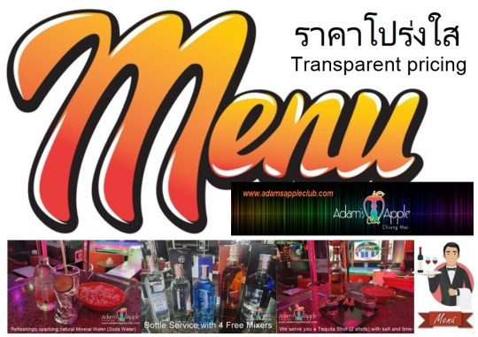 Beverage Menu 2026 - Adam's Apple Club Chiang Mai All drinks are available before and after the show, as well as during the program!