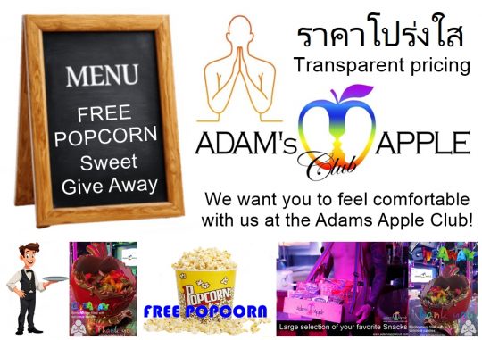 Beverage Menu 2026 - Adam's Apple Club Chiang Mai All drinks are available before and after the show, as well as during the program!