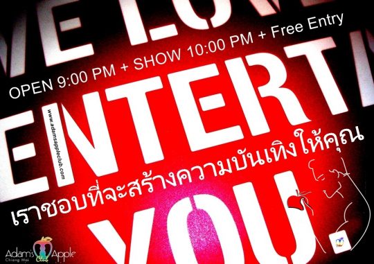 Leading Show Bar Chiangmai - Adam's Apple Club Chiang Mai Come visit our legendary nightclub and let yourself be inspired!