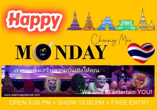 Famous Gay Bar Chiangmai - Adam's Apple Club Chiang Mai It is our pleasure to entertain you with spectacular nightly cabaret & drag shows!