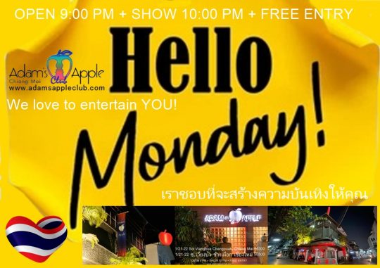 Famous Gay Bar Chiangmai - Adam's Apple Club Chiang Mai It is our pleasure to entertain you with spectacular nightly cabaret & drag shows!
