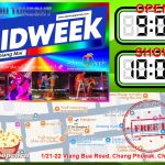 Chiang Mai Midweek Entertainment - Adam's Apple Club It is the ultimate spot to experience a spectacular show, fantastic music