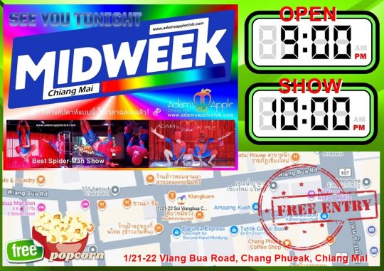 Chiang Mai Midweek Entertainment - Adam's Apple Club It is the ultimate spot to experience a spectacular show, fantastic music