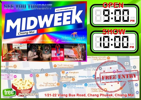 Chiang Mai Midweek Entertainment - Adam's Apple Club It is the ultimate spot to experience a spectacular show, fantastic music