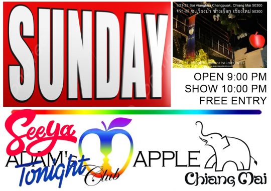 Experience the magic tonight - Adam's Apple Club Chiang Mai Don't let the weekend end! Sunday Night Magic starts at 10 PM. Free Entry!