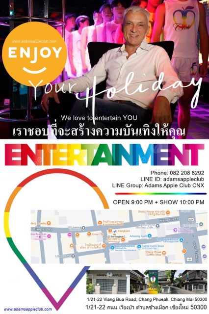 Too Hot? Too Wet? - Adam's Apple Club Chiang Mai Locals, expats, & digital nomads are all welcome to chill & grab a drink.