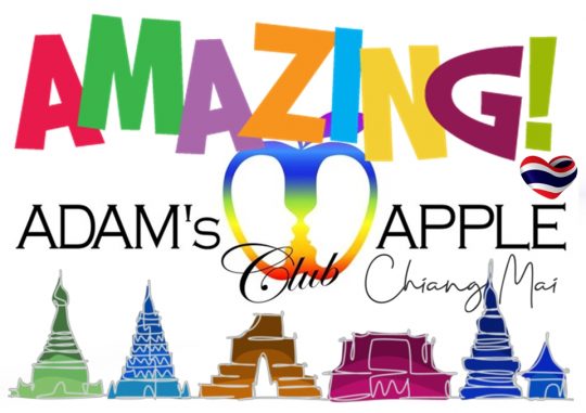 Get ready for something amazing - Adam's Apple Club Chiang Mai No cover charge, free entry, and the friendliest crowd in town await you!