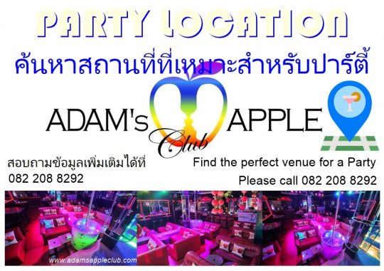Celebrate Your Special Day - Adam's Apple Club Chiang Mai Let us help you organize a personalized party at Adams Apple Club!