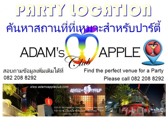 Celebrate Your Special Day - Adam's Apple Club Chiang Mai Let us help you organize a personalized party at Adams Apple Club!