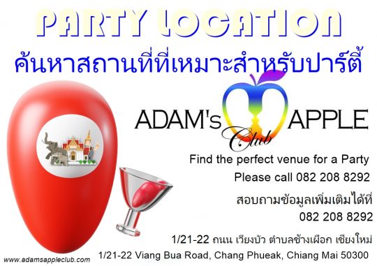 Celebrate Your Special Day - Adam's Apple Club Chiang Mai Let us help you organize a personalized party at Adams Apple Club!