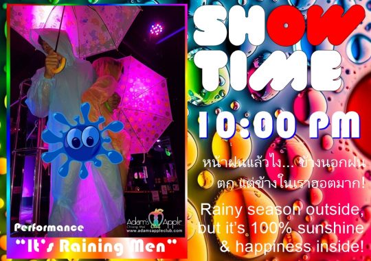 Raining Man Show CNX - Adam's Apple Club Chiang Mai Forget your worries and let’s party! FREE Entry & Unlimited Popcorn!