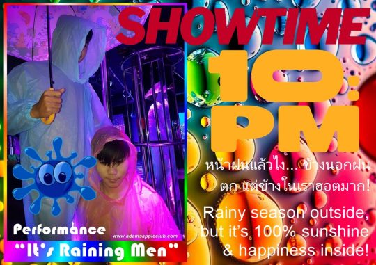 Raining Man Show CNX - Adam's Apple Club Chiang Mai Forget your worries and let’s party! FREE Entry & Unlimited Popcorn!