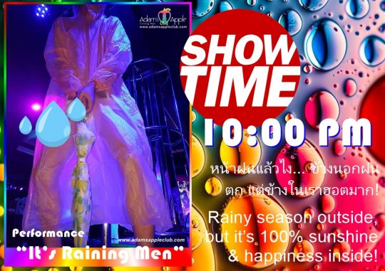 Raining Man Show CNX - Adam's Apple Club Chiang Mai Forget your worries and let’s party! FREE Entry & Unlimited Popcorn!