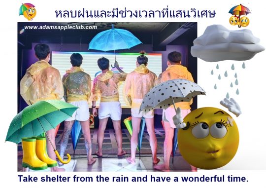 We bring the sunshine! - Adam's Apple Club Chiang Mai Rainy season outside, but it’s 100% sunshine & happiness inside!