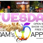 Tuesday Nightlife Chiang Mai - Adam's Apple Club Tuesday at Adam's Apple: Where 'just one drink' turns into an international event.