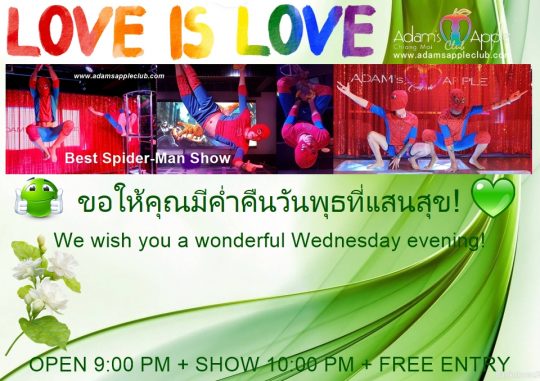 Wednesday Nights Done Right - Adam's Apple Club Chiang Mai Join us tonight for amazing drinks and world-class live entertainment.