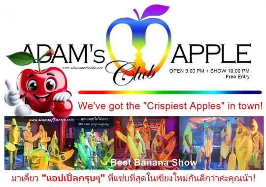 Crispiest Apples in town - Adam's Apple Club Chiang Mai Skip the boring Sunday evening couch-potato routine