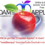 Crispiest Apples in town - Adam's Apple Club Chiang Mai Skip the boring Sunday evening couch-potato routine