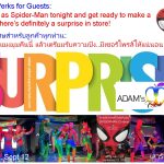 Wear a Spidey suit - Adam's Apple Club Chiang Mai North Thailand A little surprise awaits you at the door!