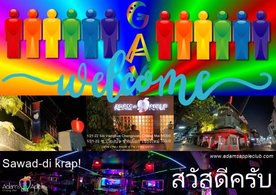 Enjoy our nightly live Show - Adam's Apple Club Chiang Mai Bring your friends, grab a cocktail, and let’s make tonight legendary!