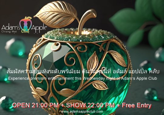 Experience premium entertainment - Adam's Apple Club Chiang Mai Let’s make tonight unforgettable. See you soon!