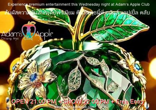 Experience premium entertainment - Adam's Apple Club Chiang Mai Let’s make tonight unforgettable. See you soon!