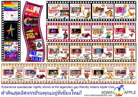 Guaranteed Unlimited Fun Nightly! - Adam's Apple Club Chiang Mai Enjoy life & let’s have fun! See you tonight!