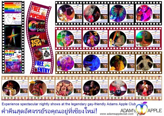 Guaranteed Unlimited Fun Nightly! - Adam's Apple Club Chiang Mai Enjoy life & let’s have fun! See you tonight!