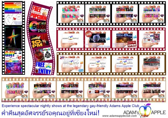 Guaranteed Unlimited Fun Nightly! - Adam's Apple Club Chiang Mai Enjoy life & let’s have fun! See you tonight!