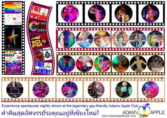 Guaranteed Unlimited Fun Nightly! - Adam's Apple Club Chiang Mai Enjoy life & let’s have fun! See you tonight!
