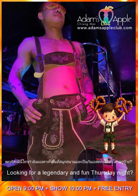 Servus Chiang Mai - Adam's Apple Club Chiang Mai Come on in, leave your worries at the door, and celebrate with us! Cheers!