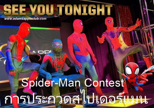 TONIGHT IN CHIANG MAI! - Adam's Apple Club Chiang Mai Thailand Doors open at 9:00 PM. See you on the floor!