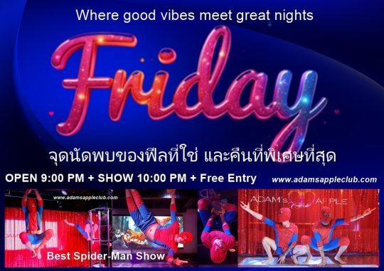 Meet wonderful people - Adam's Apple Club Chiang Mai Unforgettable nights start with extraordinary people.