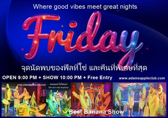 Meet wonderful people - Adam's Apple Club Chiang Mai Unforgettable nights start with extraordinary people.
