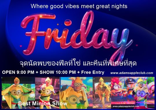 Meet wonderful people - Adam's Apple Club Chiang Mai Unforgettable nights start with extraordinary people.