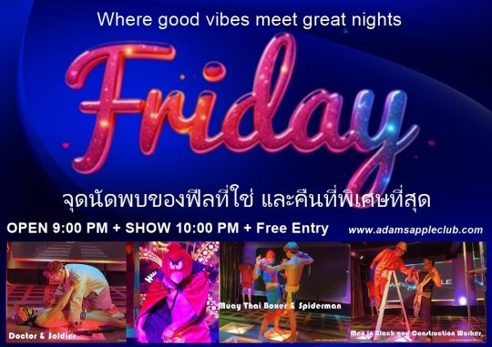 Meet wonderful people - Adam's Apple Club Chiang Mai Unforgettable nights start with extraordinary people.