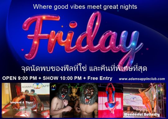 Meet wonderful people - Adam's Apple Club Chiang Mai Unforgettable nights start with extraordinary people.