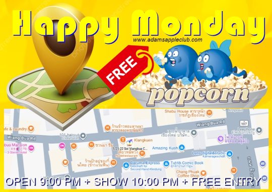 Monday Nightlife Chiang Mai - Adam's Apple Club Chiang Mai Mondays are better with a little glitter! FREE Entry & FREE Popcorn!