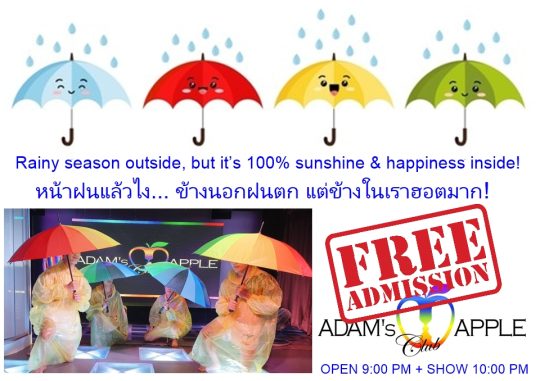 Sunshine and happiness inside - Adam's Apple Club Chiang Mai Don't let the rain keep you home - warm up with us tonight! See you there!