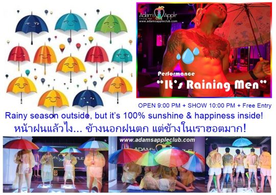 Sunshine and happiness inside - Adam's Apple Club Chiang Mai Don't let the rain keep you home - warm up with us tonight! See you there!