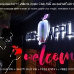The perfect Chiangmai Spot - Adam's Apple Club Chiang Mai Cosmopolitan & Inclusive Show Bar Best nightlife in town