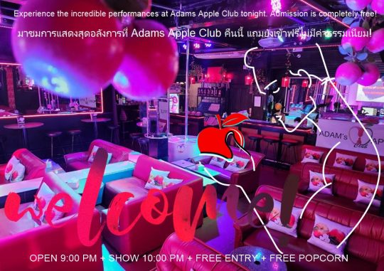 The perfect Chiangmai Spot - Adam's Apple Club Chiang Mai Cosmopolitan & Inclusive Show Bar Best nightlife in town