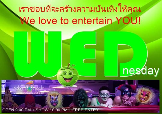 Wednesday Nightlife in Chiang Mai - Adam's Apple Club Join us at the town's premier gay bar & most famous cabaret show bar!